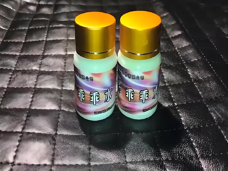 催听迷用品561-HgH型号